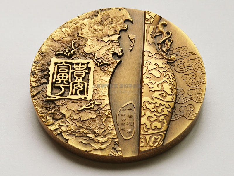 上海造币厂摇钱树大铜章