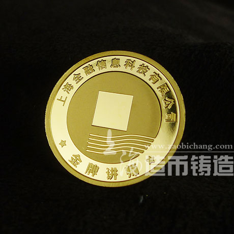 全融金牌讲师足金徽章定制 足金徽章定做 定制纯金胸针 纯金徽章定做