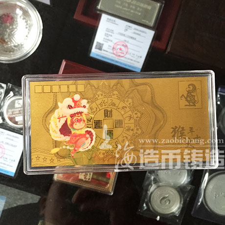 金箔定制 银箔定做 金银箔定做 纪念金箔定制 金箔定做