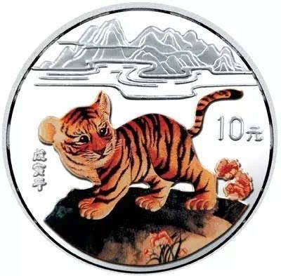 1998中国戊寅(虎)年金银铂纪念币1盎司彩色银币背面