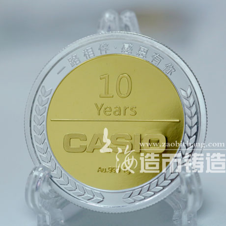 卡西欧10年功勋员工定制纯银镶金纪念银章